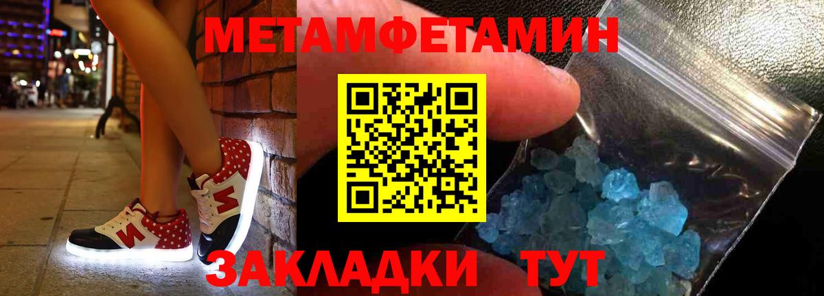 АМФ Premium Серпухов