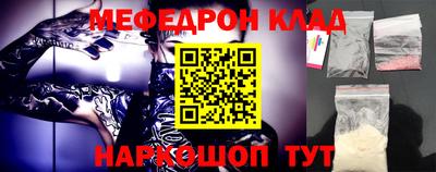 apvp Пушкино
