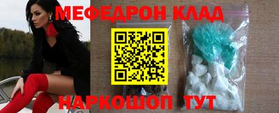 героин Пыть-Ях