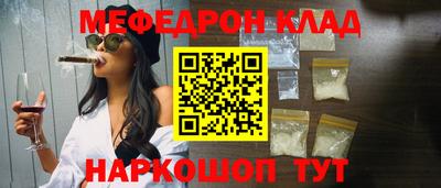 героин Пыть-Ях