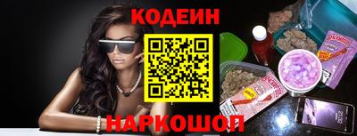 героин Пыть-Ях