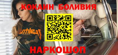 героин Пыть-Ях