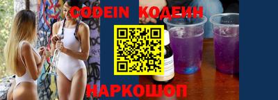 apvp Пушкино
