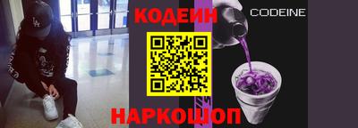 герыч Пугачёв