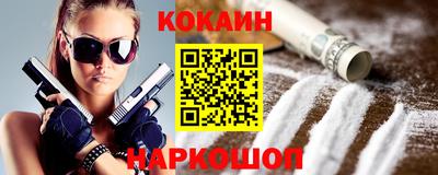 героин Пыть-Ях