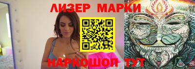 герыч Пугачёв