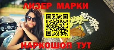 героин Пыть-Ях