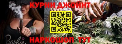 apvp Пушкино