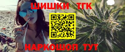 apvp Пушкино