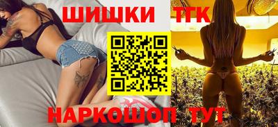 apvp Пушкино