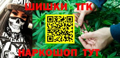 герыч Пугачёв