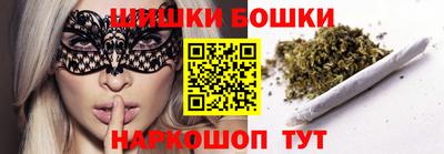 героин Пыть-Ях