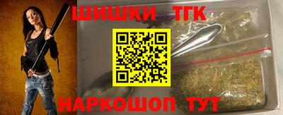 apvp Пушкино
