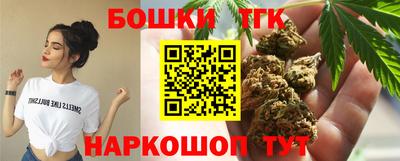 apvp Пушкино