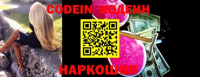 героин Пыть-Ях
