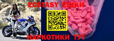 героин Пыть-Ях