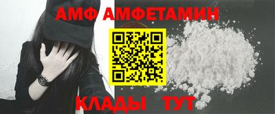 apvp Пушкино