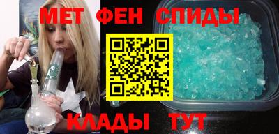 героин Пыть-Ях