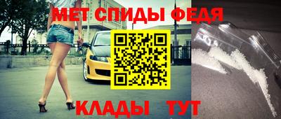 герыч Пугачёв