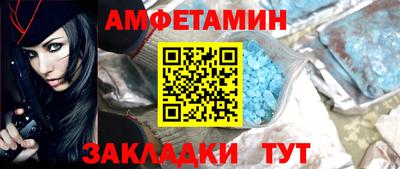 героин Пыть-Ях