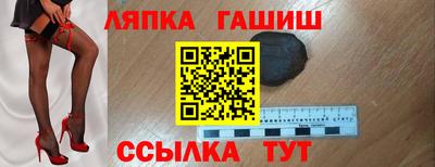 герыч Пугачёв