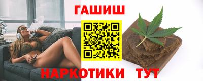 герыч Пугачёв