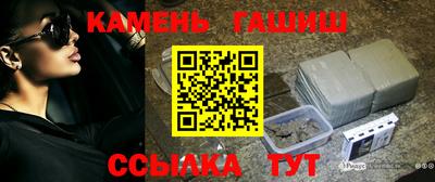 apvp Пушкино