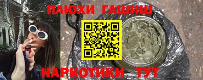 герыч Пугачёв