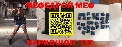 apvp Пушкино