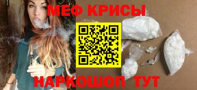 герыч Пугачёв