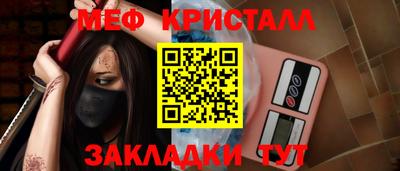 героин Пыть-Ях